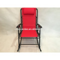 rocking beach chair, rocking chair iron, metal frame rocking chair